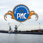 Предлагаем услуги по хранению и перевалке любых зерновых культур, полный комплекс логистических услуг по доставке зерна на экспорт через любой морской порт города Астрахань.